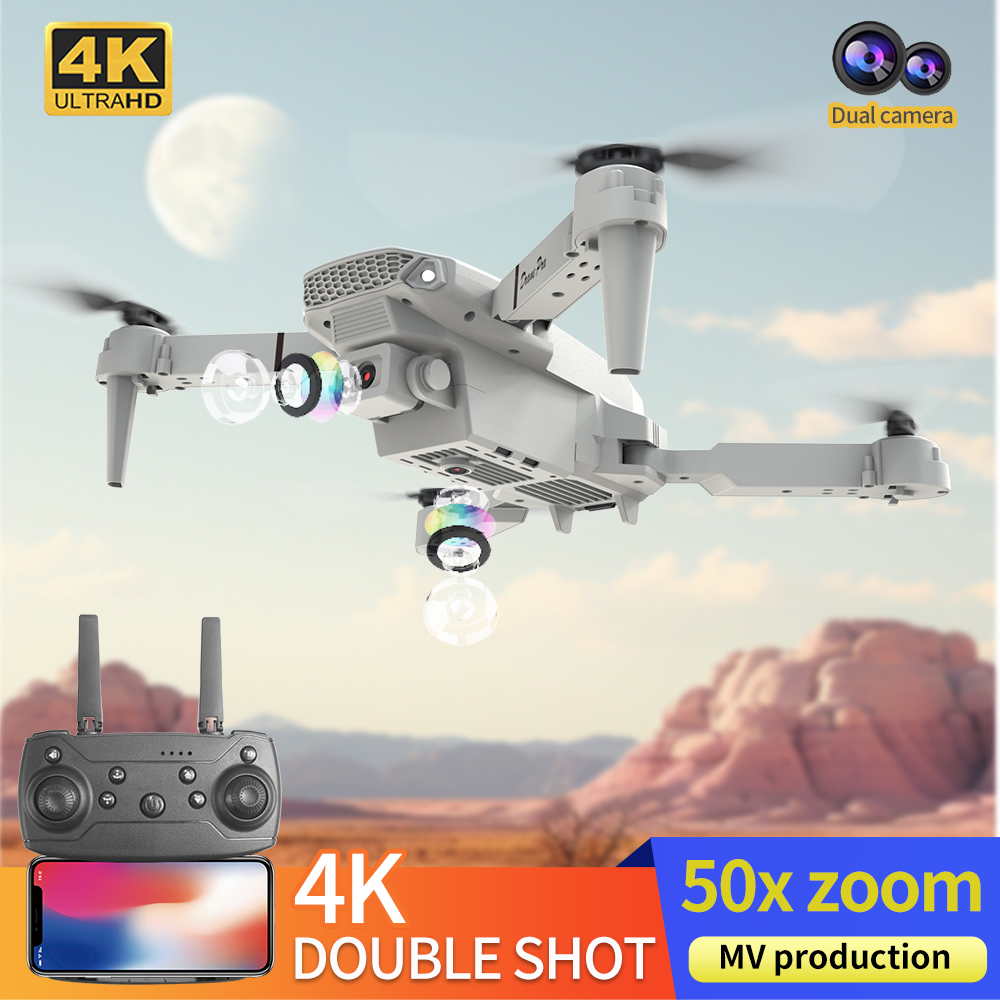 2026 NEW E88 Professional HD 4 - Drone Cinematic 评论和价格