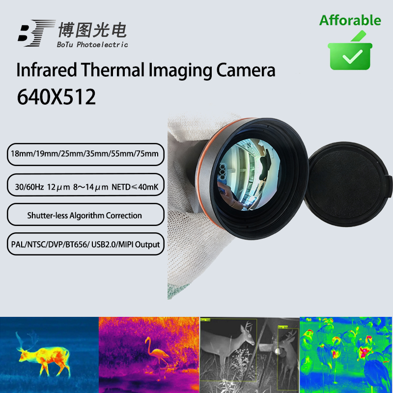 G640 Infrared Thermal Imaging  - Drone Thermal Imaging 评论和价格