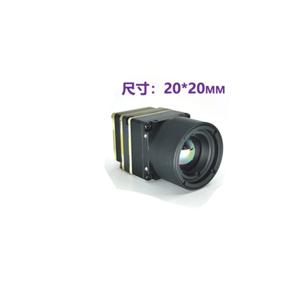 7inch 10inch FPV Thermal Imagi - Drone Thermal Imaging 评论和价格